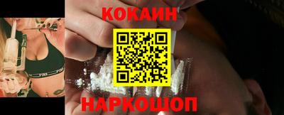 прущие крисы Краснознаменск