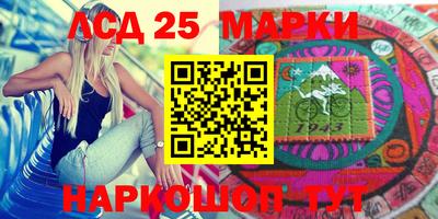 прущие крисы Краснознаменск