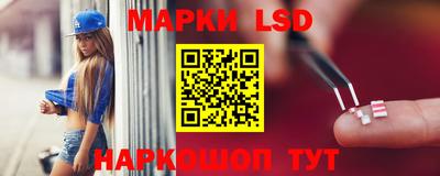 прущие крисы Краснознаменск