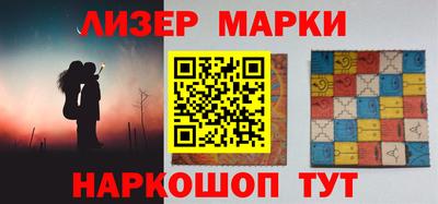 прущие крисы Краснознаменск