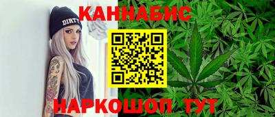 COCAINE Краснодар
