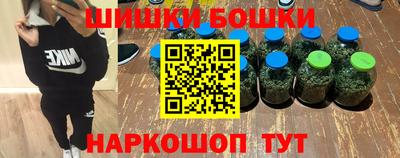 амф Краснокаменск