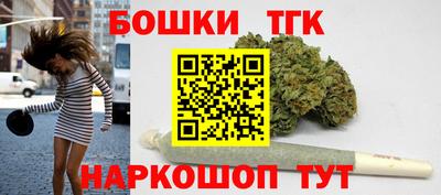 амф Краснокаменск