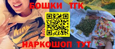 COCAINE Краснодар