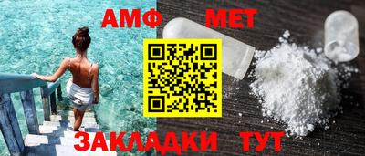 COCAINE Краснодар