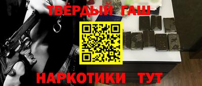 прущие крисы Краснознаменск