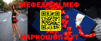 COCAINE Краснодар