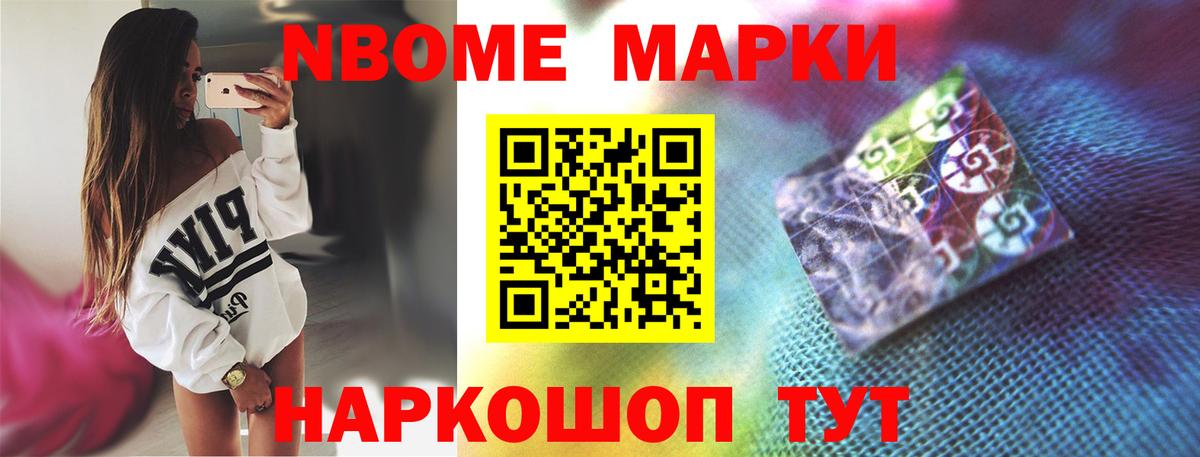 Лсд 25 экстази ecstasy Коряжма